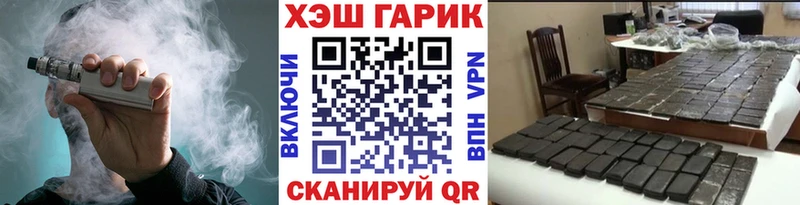 Купить наркотики сайты Киренск Кокаин  ГАШИШ  СК  Каннабис 