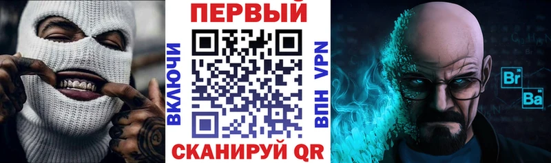 АМФ 97% Киренск