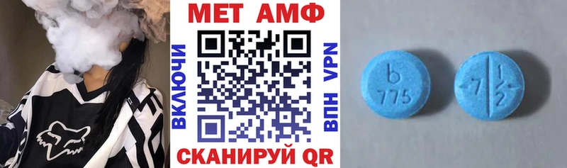 маркетплейс какой сайт Киренск АМФЕТАМИН 97% купить наркотики сайты