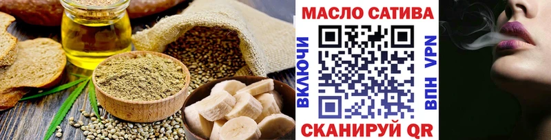 KRAKEN ТОР  Киренск  Еда ТГК марихуана 