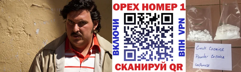 OMG рабочий сайт  Киренск  КОКАИН FishScale 