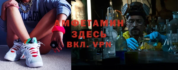 твердый Каменка