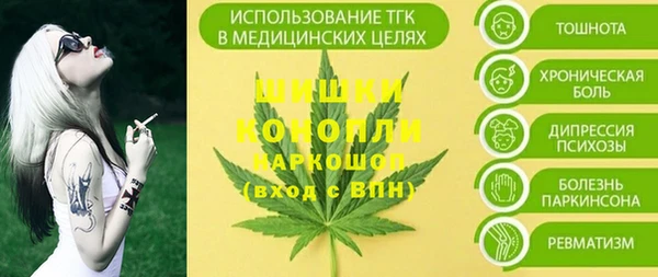мефедрон VHQ Каменск-Шахтинский