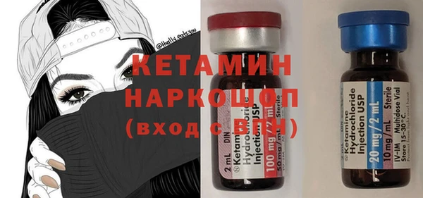 мефедрон VHQ Каменск-Шахтинский