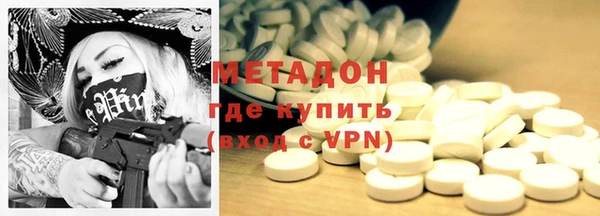 mdpv Каменногорск