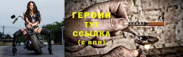 твердый Каменка
