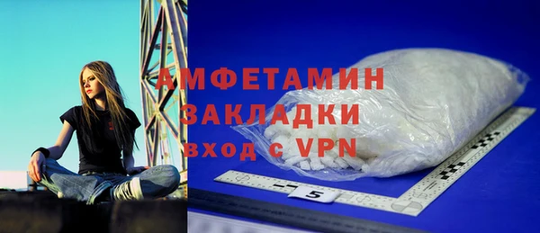 кокаин колумбия Иннополис