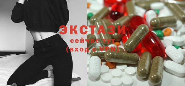 мефедрон VHQ Каменск-Шахтинский