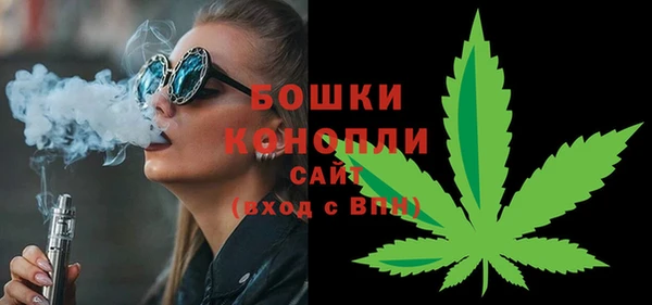 кокаин колумбия Иннополис