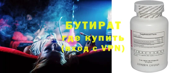 кокаин колумбия Иннополис
