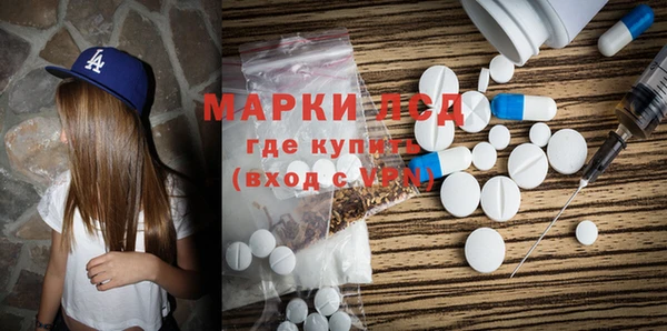 твердый Каменка