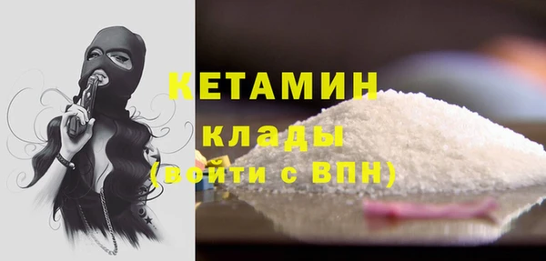 гашик Зерноград