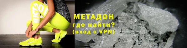 mdpv Каменногорск