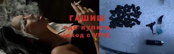 твердый Каменка