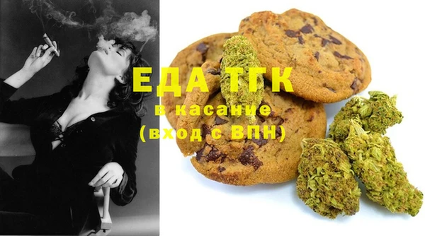 твердый Каменка