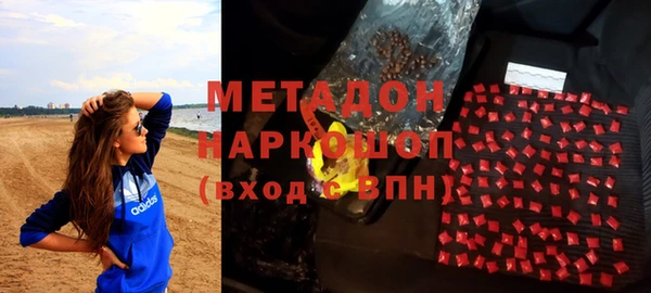 mdpv Каменногорск