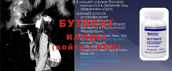 твердый Каменка