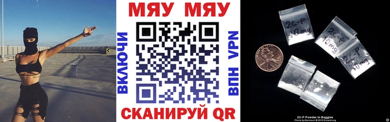 Меф mephedrone  shop телеграм  Киренск 