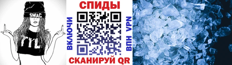 что такое наркотик  Киренск  МЕТАМФЕТАМИН Декстрометамфетамин 99.9% 