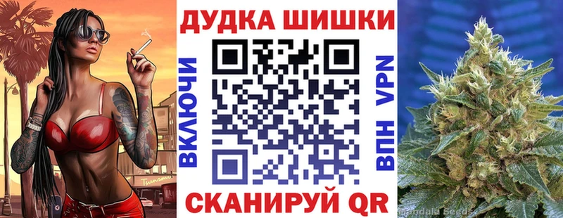 цены наркотик  Киренск  Каннабис MAZAR 